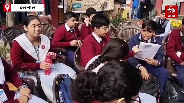 करनाल में डाक टिकट प्रदर्शनी, दिखी इतिहास की झलक, कर्ण लेक पर जारी हुआ स्पेशल कवर, लोगों में दिखा खास उत्साह