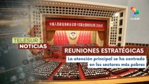 Inició proceso de reuniones de la conferencia consultiva política de China y los congresos populares