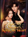 Take My Memory, Keep My Heart - ( 2026 ) - FULL EP ✅