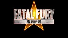 Fatal Fury City of the Wolves Official Season 2 Announcement Trailer