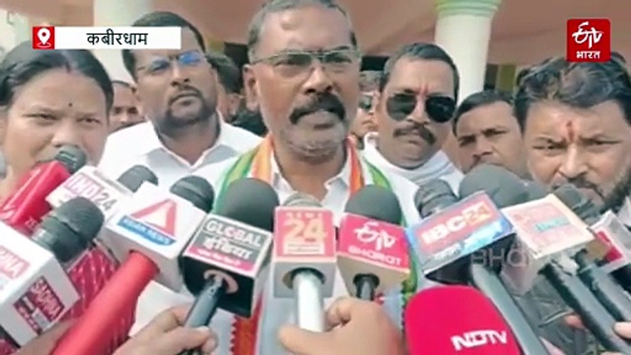 सरकार से धान खरीदी का समय बढ़ाने की मांग, कबीरधाम में कांग्रेस का प्रदर्शन, उग्र आंदोलन की चेतावनी