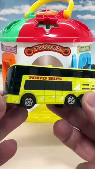 Open the door to the key box and take out the Working Car Happy Set Tomica 🚌! #shorts #Anpanman #Ambulance #WorkingCar