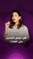 ماريلين نعمان توضح سبب غيابها عن دراما رمضان 2026