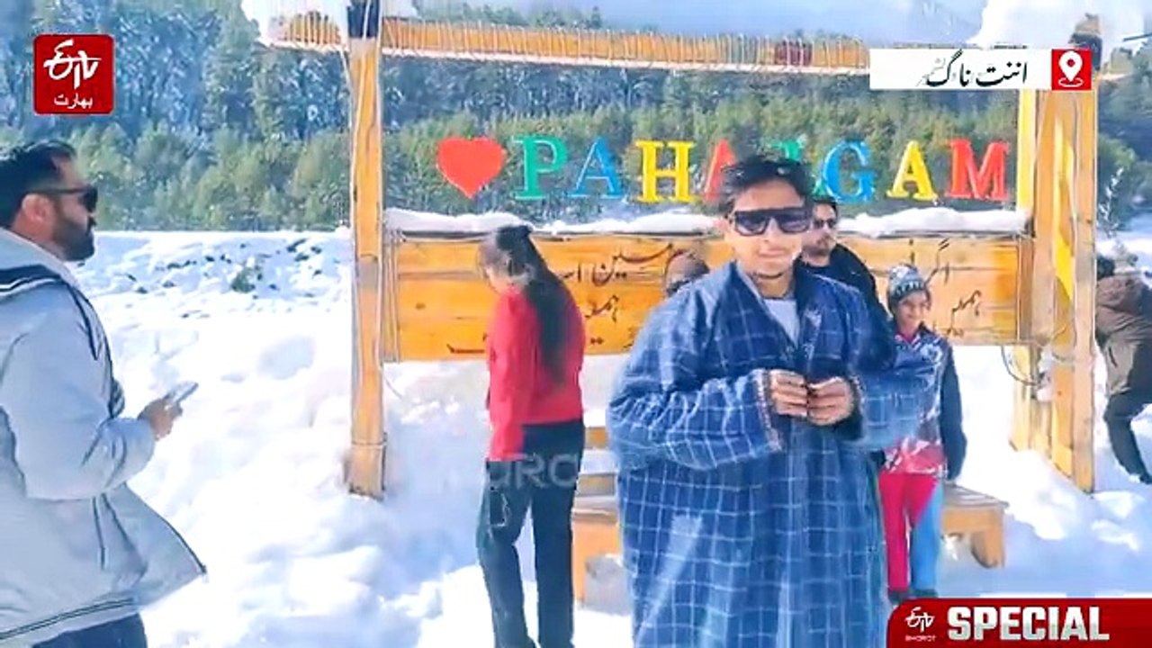 پہلگام میں تازہ برفباری کے بعد سیاحوں کا رش، وادی کشمیر ایک بار پھر سیاحتی مرکز بن گئی