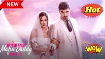 [EngSub] Ruthless Mafia Daddy