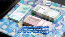 رکوردشکنی بی‌سابقه طلا؛ یورو به مرز ۲۰۰ هزار تومان رسید و سکه و دلار قله‌های تازه‌‌ای را فتح کردند