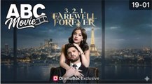 3.2.1, Farewell Forever FULLMOVIE 2026 #englishsub