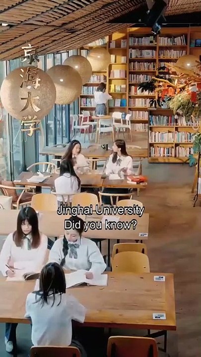 The Love We Hid for Years Chinese Drama