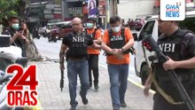 Mga pulis na kasabwat umano ni Garma, iniharap sa Mandaluyong RTC Branch 279 | 24 Oras