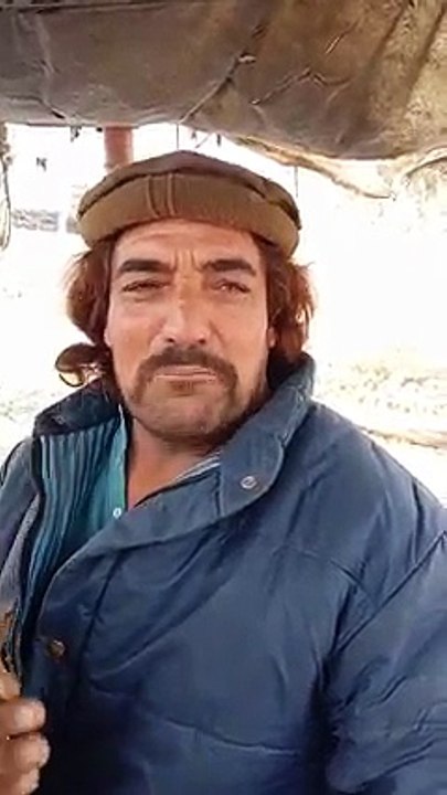 ghareeb