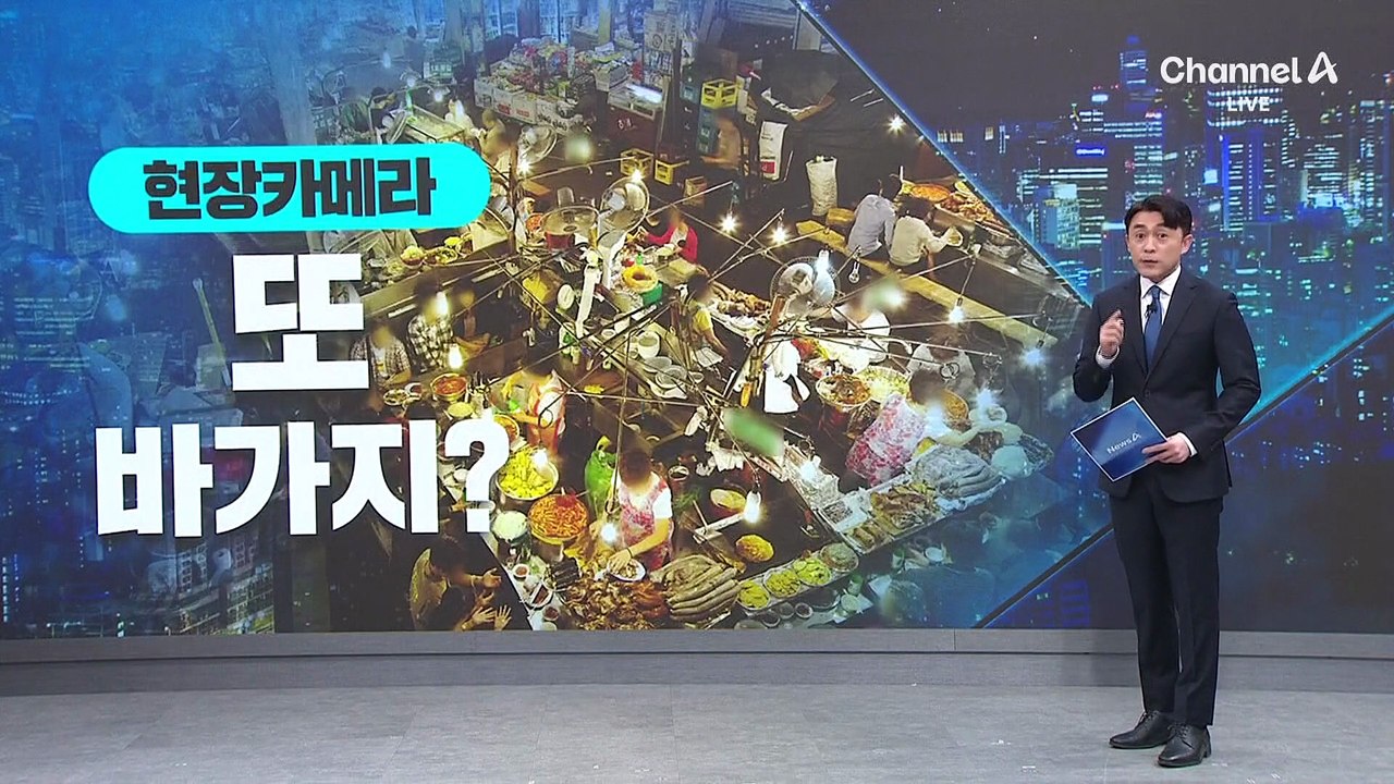 수도권 6만 가구 공급…판교 2배 물량 짓는다