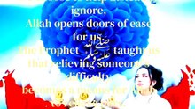 Ease for Others, Ease from Allah