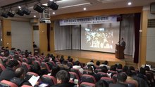 [충북] 충북, '2026 무역통상진흥시책 통합설명회' 개최 / YTN
