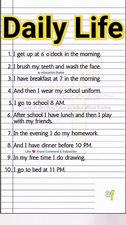 Essay On Daily Life