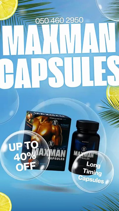 Buy Maxman Capsules In Dubai UAE