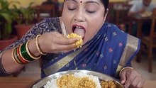 দুপুরে  খাওয়া - Lunch Time