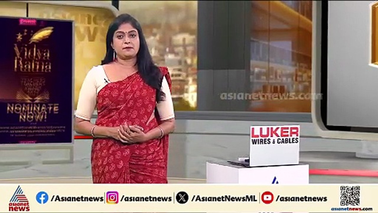 വ്യാജ ലൈസൻസ് തട്ടിപ്പ് കേസ്; ഒരു ഉദ്യോഗസ്ഥന് കൂ...