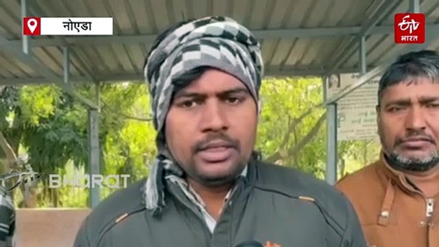 ग्रेटर नोएडा में पति-पत्नी ने तीन बच्चों सहित खाया जहरीला पदार्थ, दंपति की मौत; जानें वजह