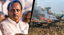विमान हादसे में अजित पवार का निधन, पूरे प्रदेश में शोक की लहर
