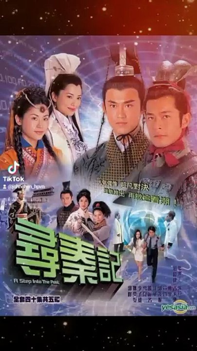 Thiên Mệnh Tối Cao 天命最高 - Cổ Thiên Lạc 古天乐