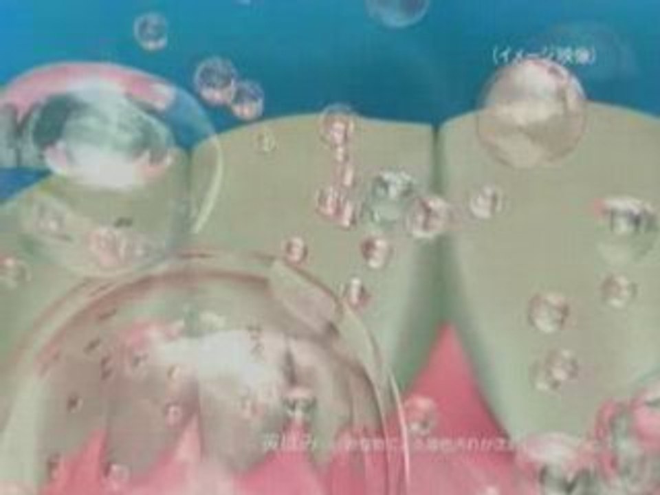 [CM] お天気お姉さん編 15s