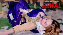 Kundi Tod Ke Buhe Di , Rimal Shah Latest Mujra Dance Performance , sad 4k mujra 2026