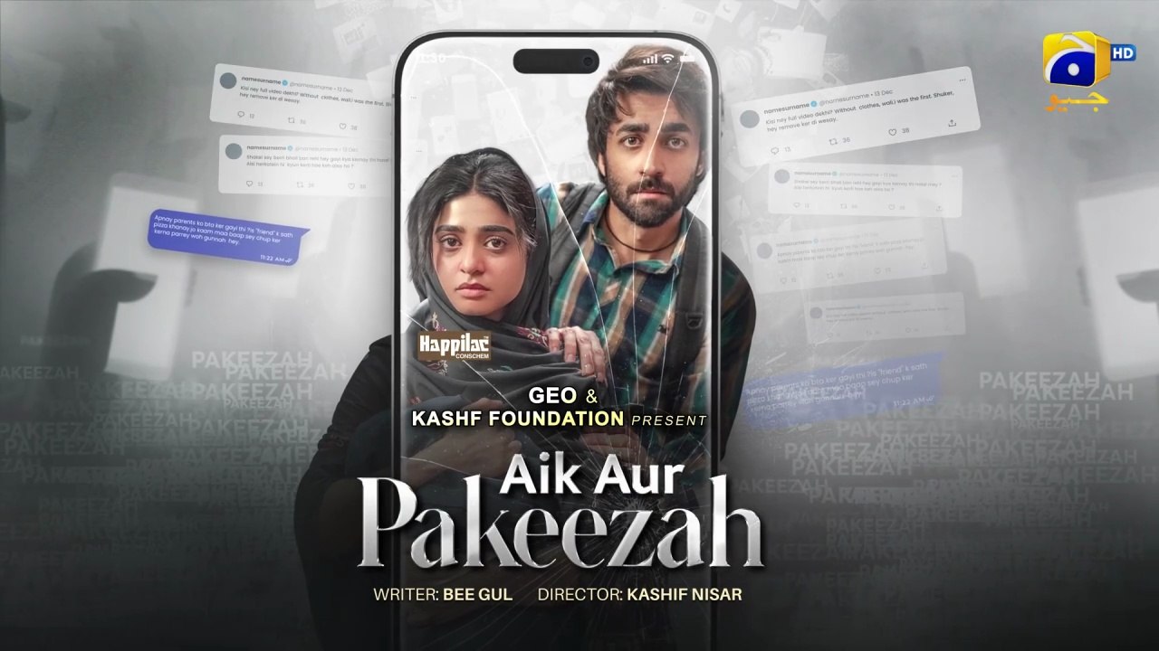 Aik Aur Pakeezah Episode 02 Eng Sub Digitally Presented by Happilac Paints 15th January 2026