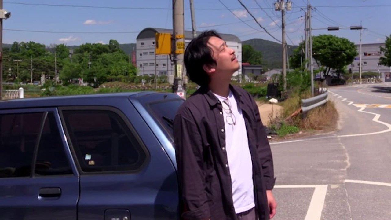 What Does That Nature Say To You Trailer OmeU