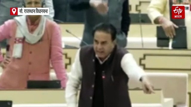 राज्यपाल के अभिभाषण पर बहस: कांग्रेस विधायक बोले, बीफ निर्यात कंपनियों से चंदा लेती है भाजपा, सदन में हंगामा