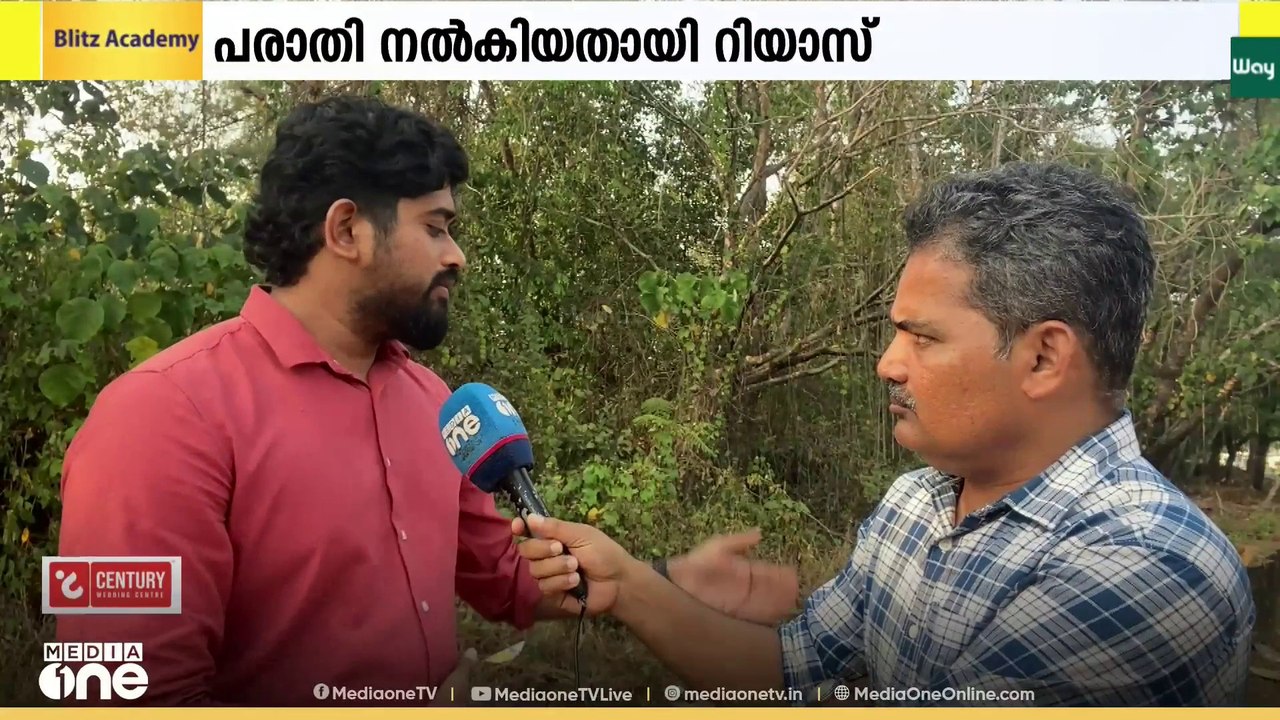 palakkad