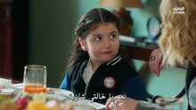 مسلسل الحسد الحلقة 20 مترجمة