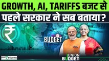Budget 2026: Economic Survey जारी, सबसे ज्यादा AI पर फोकस, Tariffs पर क्या करेगी सरकार