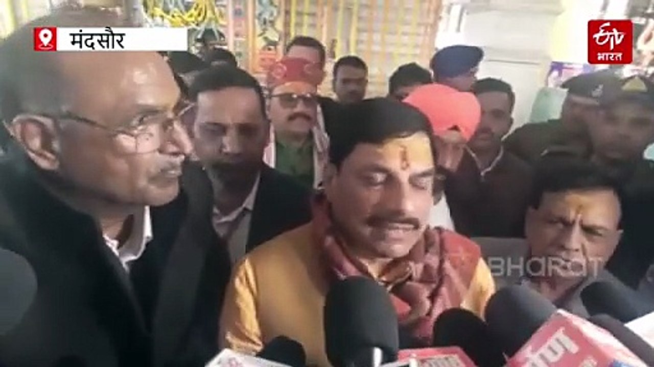 महाकाल लोक की भांति मंदसौर में बना पशुपतिनाथ लोक, शिव की मनमोहक कलाकृतियां