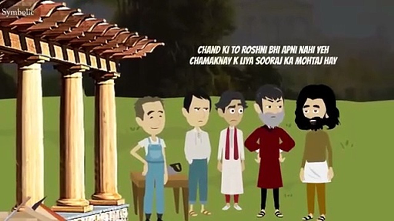 Wo Kon Tha _ 06 _ Who was Socrates of Athens_ _ Faisal Warraich(360P)