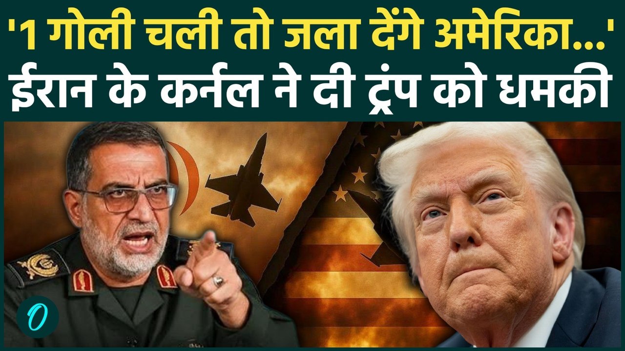 US VS IRAN WAR BREAKING: Khamenei के बंकर को उड़ाने चली अमेरिकी सेना! IRGC की धमकी से रुकेंगे Trump?