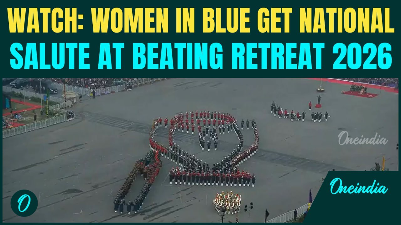 Beating Retreat: Army’s Special Formation Salutes India’s Women World Cup Heroes | Vijay Chowk ROARS