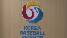 KBO리그, 최저 연봉 인상·정원 확대 / YTN