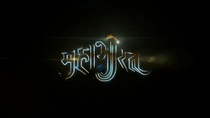 Mahabharata eps 1