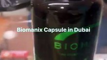 Original Biomanix Capsules