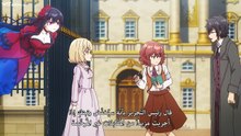 [Witanime.com] ENS EP 04 FHD