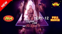 I Kissed A Ceo And He Liked It Full Movie