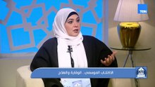 الاكتئاب الموسمي… إيه أهم العلامات النفسية اللي بتوضح إن الشخص مصاب بيه؟