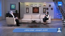في فترات من السنة بنحس إن الطاقة قليلة والمزاج مش في أحسن حال… هل ده اكتئاب موسمي؟