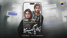 Aik Aur Pakeezah ep 6 Urdu drama