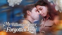 Finding Love For My Billionaire FULLMOVIE 2026 #englishsub