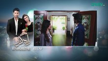 Rahguzar Episode 06 (Subtitles) 29th January 26   Digitally Presented by VGO Tel Pakistan   Green TV