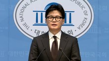 제명된 한동훈 "반드시 돌아올 것...우리가 당과 보수 주인" / YTN