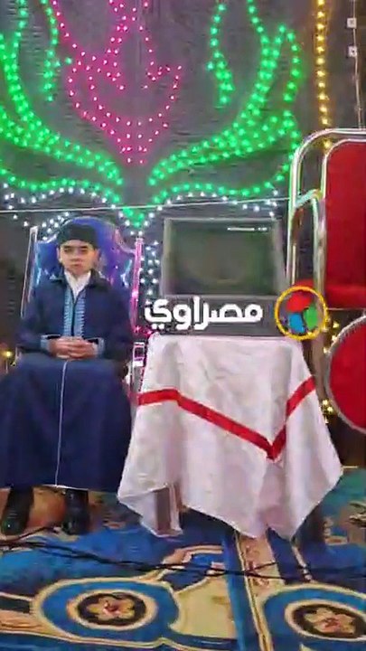 زفاف الشيخ عطية رمضان بأسيوط بحضور القارئ محمد القلاجي ونجوم برنامج دولة التلاوة