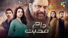 Daam-e-Mohabbat_-_Episode_26_[ENG_SUB]_29th_Jan_2026_-_[_Janice_Tessa___Mubashir_Mehmood_]_-_HUM_TV(360p)