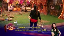 Bigg Boss Marathi Season 6 Episode 19 | Day 18: Captaincy Chaos, Bigg Boss Steps In | 29 January 2026